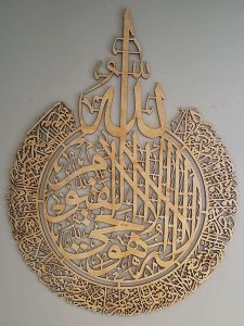 Wodden Wall Art