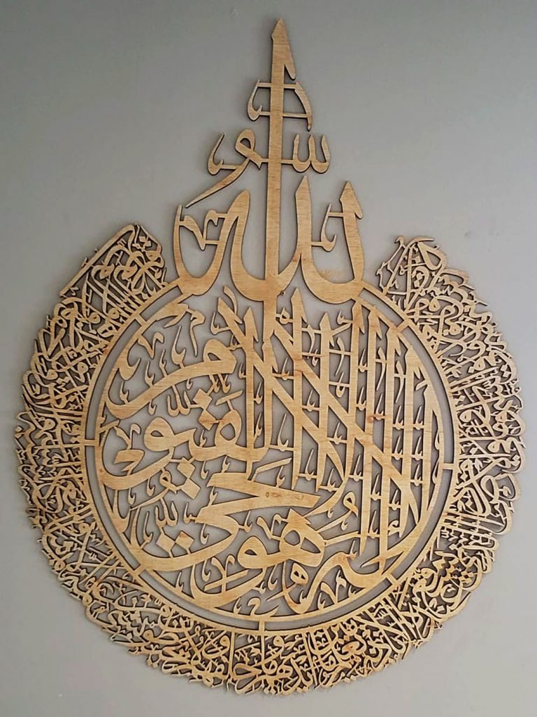 Wodden Wall Art